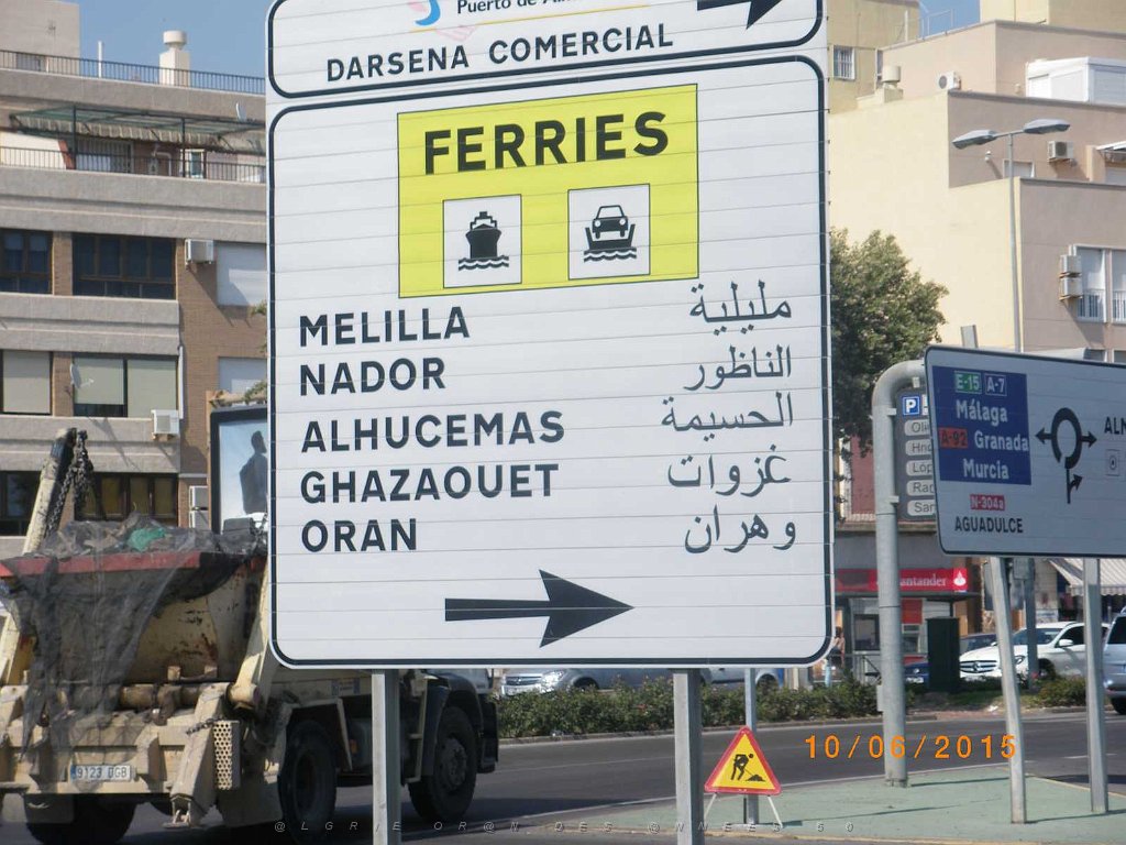 2015 06 06 et 07  APNA A DALIAS ALMERIA  (226).JPG